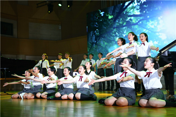 zhongshan culture salon